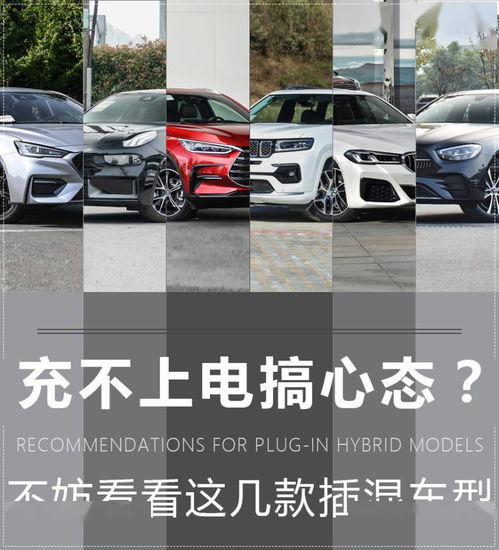 汽车保留多少动力合适